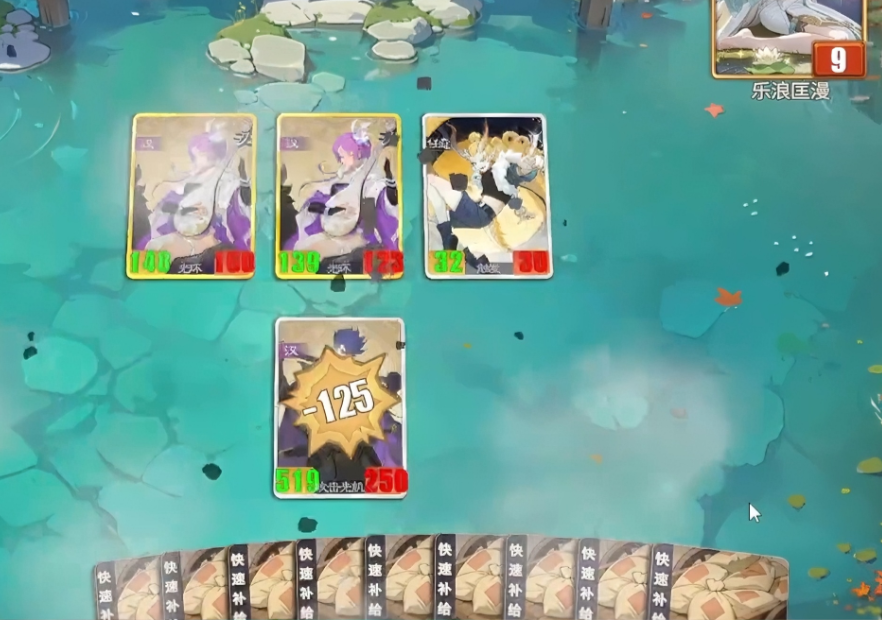 千机阵中的锦囊妙计玩法规则简介—实战策略全面解析
千机阵中的锦囊妙计玩法规则简介—实战策略全面解析