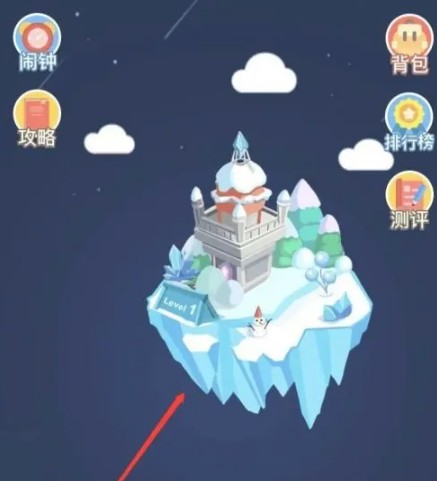 少儿趣配音应用中的配音闯关入口指南