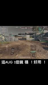 如何在B站观看刺激战场的直播视频——详细分享观看指南 如何在B站观看刺激战场的直播视频——详细分享观看指南