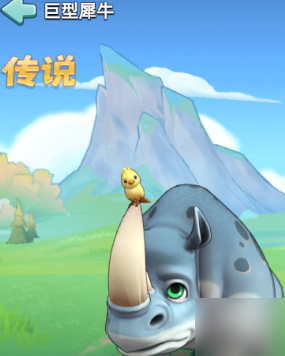 关于奔奔王国第四代宠物养成及洗炼的详细攻略建议

