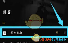 如何在fimo中设定延时拍摄，具体操作流程详解
