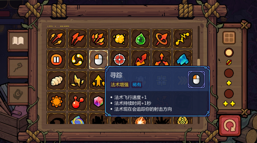 关于《魔法工艺》中的药师挑战黑洞噩梦三关的详细攻略解析