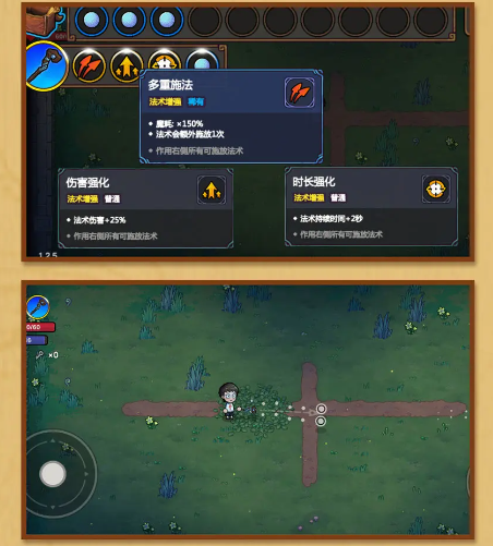 《魔法工艺》新手入门指南与实用技巧
《魔法工艺》新手入门指南与实用技巧