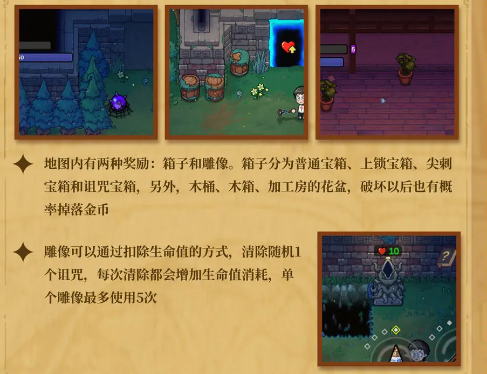 《魔法工艺》新手入门指南与实用技巧
《魔法工艺》新手入门指南与实用技巧