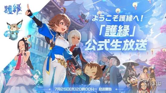 市场竞争日趋激烈,韩国游戏产业加快了对表现不佳作品的战略性剥离步伐。
市场竞争日趋激烈,韩国游戏产业加快了对表现不佳作品的战略性剥离步伐。