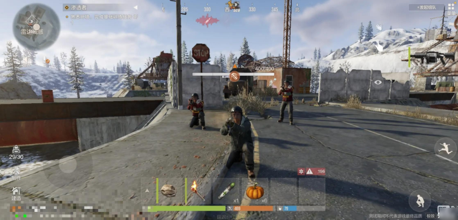 关于《失控进化》中的雷达残骸刷新时间详细说明