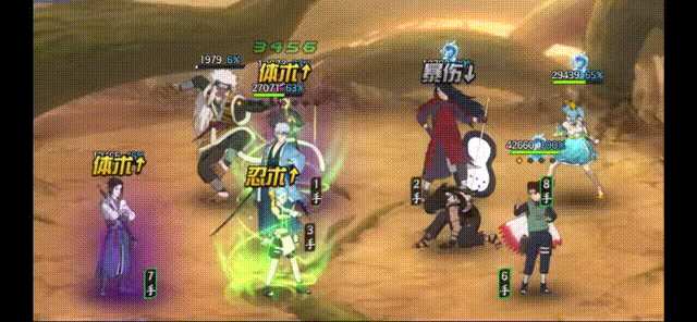 《火影忍者：忍者新世代》最新登场的SS忍者——千手扉间[斩舞龙吟]，忍者攻略及阵容搭配建议一览！