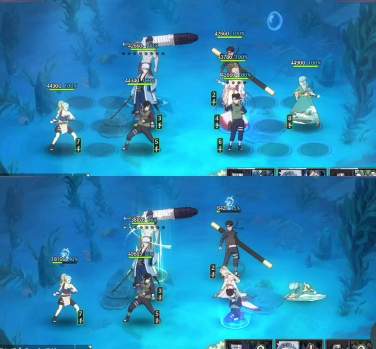 《火影忍者：忍者新世代》最新登场的SS忍者——千手扉间[斩舞龙吟]，忍者攻略及阵容搭配建议一览！