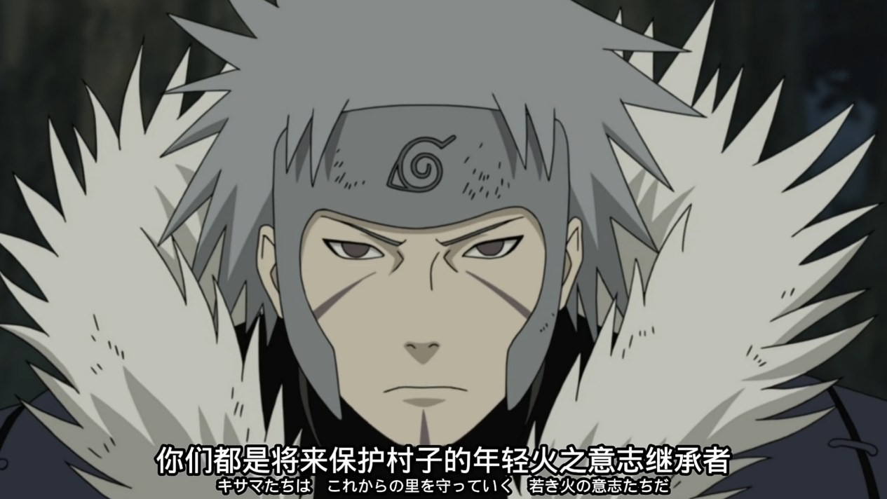 《火影忍者：忍者新世代》最新登场的SS忍者——千手扉间[斩舞龙吟]，忍者攻略及阵容搭配建议一览！