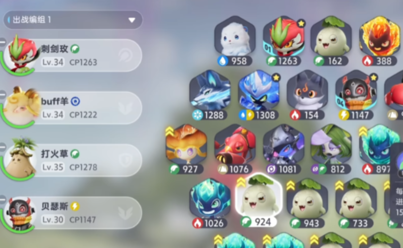 《伊莫》中的幻变机制详解 《伊莫》中的幻变机制详解