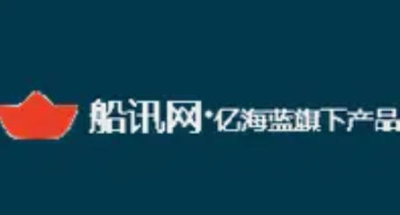 如何在船讯网中获取某个地点的精确坐标?——船讯网定位点坐标查询指南
如何在船讯网中获取某个地点的精确坐标?——船讯网定位点坐标查询指南
