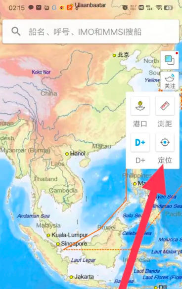 如何在船讯网中获取某个地点的精确坐标?——船讯网定位点坐标查询指南
如何在船讯网中获取某个地点的精确坐标?——船讯网定位点坐标查询指南