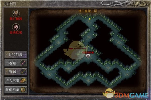 《盟重英雄传奇》中的Boss攻略指南