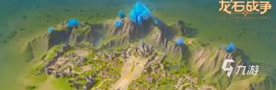 关于龙石战争中如何培养龙石的详细攻略:龙石养成全指南分享
关于龙石战争中如何培养龙石的详细攻略:龙石养成全指南分享