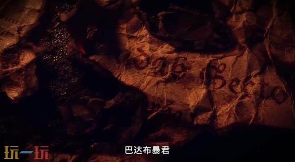 最新公布的《战锤40K》模型“休伦·黑心”预告片震撼登场!
最新公布的《战锤40K》模型“休伦·黑心”预告片震撼登场!