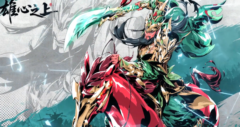 雄心之上武将提升技巧——新手入门指南与核心策略