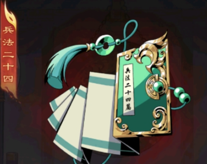 雄心之上武将提升技巧——新手入门指南与核心策略