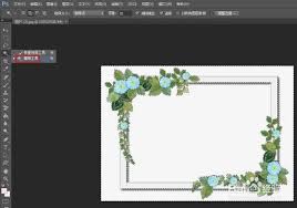 ps2025中如何更改边框的颜色-调整ps2025边框色彩的方法解析