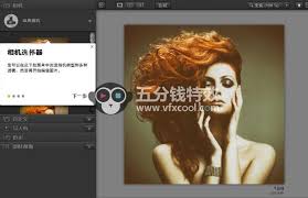 ps2025中如何更改边框的颜色-调整ps2025边框色彩的方法解析