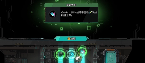 2025年8月游戏推荐