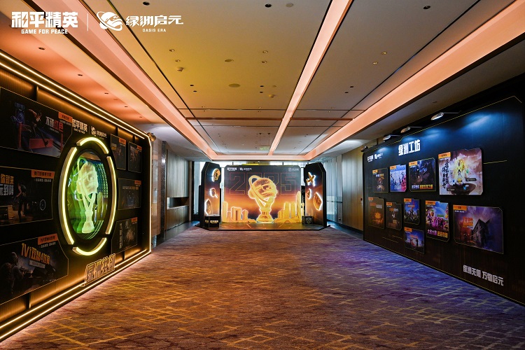 向每一份热情献礼｜绿洲启元生态大会及年度荣誉颁奖圆满闭幕