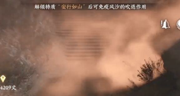 逆水寒新地图敦煌区域的必做任务指南