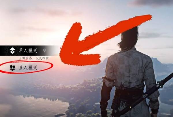 《燕云十六声》中获取鹖尾的具体操作流程