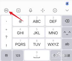 vivo输入法调节键盘尺寸的方法有哪些-vivo如何修改键盘的大小设置