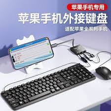 vivo输入法调节键盘尺寸的方法有哪些-vivo如何修改键盘的大小设置