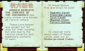 如何完全征服我的世界中的阿比斯洞穴——全方位攻略指南