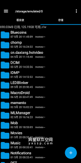 如何使用re文件管理器创建新文件夹—re文件管理器的文件夹创建操作指南