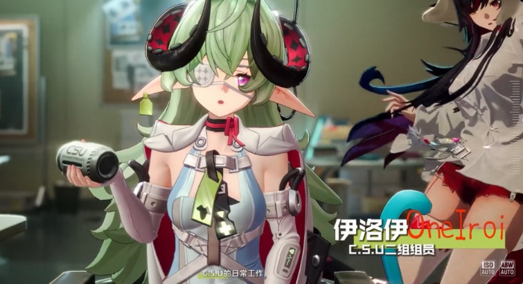 《异环》中的伊洛伊介绍 《异环》中的伊洛伊介绍