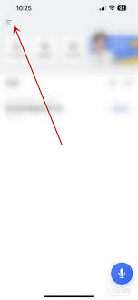 如何解除讯飞听见与第三方账号的绑定？-讯飞听见取消第三方账号绑定的详细操作指南
