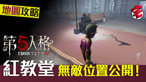 如何顺利完成原地起啡合二为一的任务——详细攻略解析