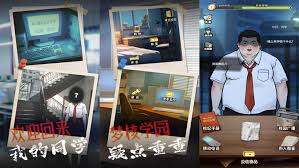 如何辨别我的同学是否为伪人-识别伪人的方法详解
如何辨别我的同学是否为伪人-识别伪人的方法详解