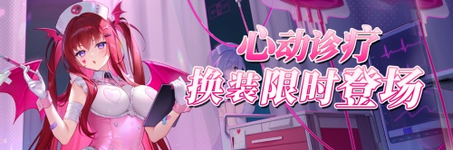 《拂晓胜利之刻》鹰影霓光_共赴新岁  
