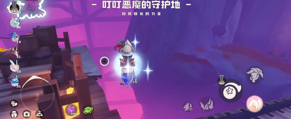 《洛克王国：世界》中的叮叮恶魔队伍搭配指南