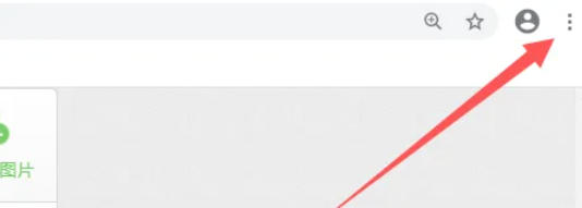 关于在谷歌浏览器中如何添加网址—详细操作步骤指南