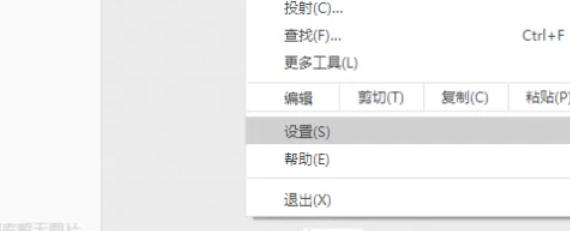 关于在谷歌浏览器中如何添加网址—详细操作步骤指南