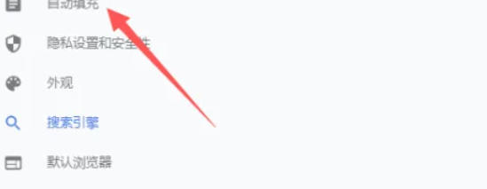 关于在谷歌浏览器中如何添加网址—详细操作步骤指南