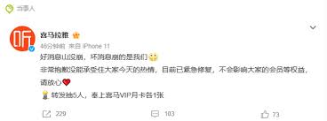 如何释放喜马拉雅FM占用的存储空间——喜马拉雅FM空间清理指南