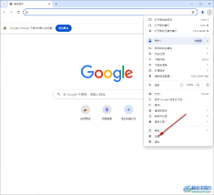 谷歌浏览器如何恢复原始配置-谷歌浏览器怎样恢复出厂设置