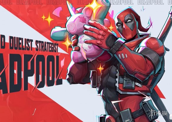 《漫威争锋》新晋英雄死侍实机演示：以“嘴炮”策略全线发力！