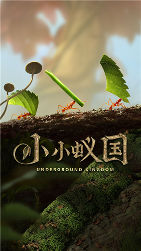 随着运营策略的不断优化，2026年长线经营的策略游戏中涌现出一批杰出的代表，逐渐跻身行业前列。 
