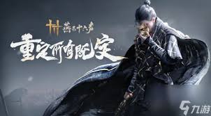 燕云十六声的赛季重置机制主要涉及哪些内容？——详细解析燕云十六声赛季重置规则指南
