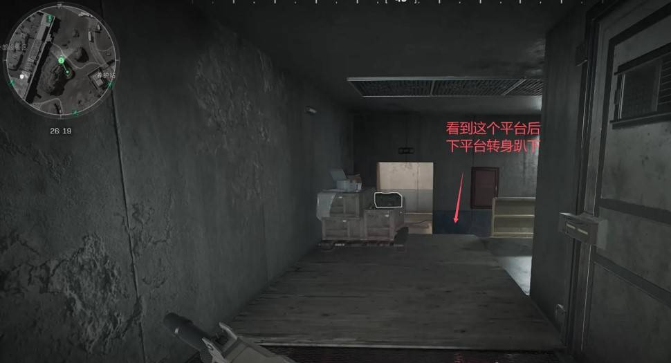 关于三角洲行动零号大坝在2026年1月12日的密码攻略详细指南 关于三角洲行动零号大坝在2026年1月12日的密码攻略详细指南