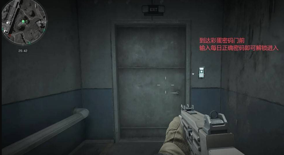 关于三角洲行动零号大坝在2026年1月12日的密码攻略详细指南 关于三角洲行动零号大坝在2026年1月12日的密码攻略详细指南