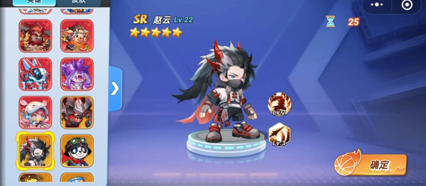 灌篮军团五级晋升指南——五级升级的条件与策略 灌篮军团五级晋升指南——五级升级的条件与策略