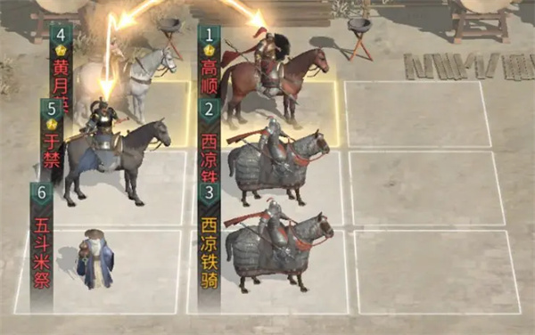 关于《三国天下归心》中的双动召唤阵地队搭配详尽解析