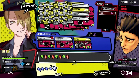 《第九圣诗》于2026年2月5日正式推出！准备好迎接高难度“额外任务”挑战了吗？